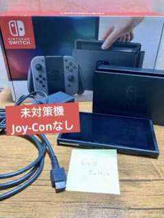 Joy-Conなし】Nintendo Switch 本体 初期型【未対策機】 - メルカリ