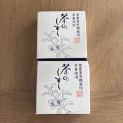茶のしずく 洗顔用石鹸 2個セット - メルカリ