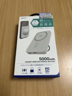 Owletech 5000mAh マグネットワイヤレスモバイルバッテリー 本体のサムネイル