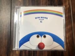 虹　菅田将暉のサムネイル