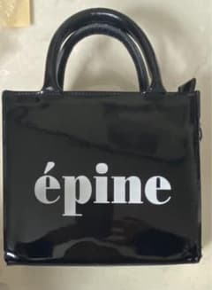 エピヌ epineロゴ エナメル バッグのサムネイル