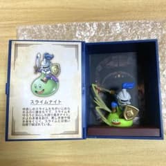 ドラゴンクエスト　冒険の書コレクション　討伐モンスターフィギュア スライムナイトのサムネイル