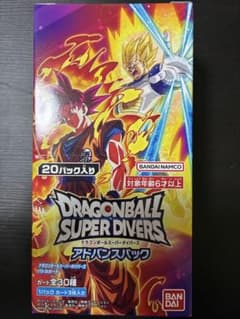 メガドリーム1パック　ドラゴンボール　アドバンスパック 1box テープ付き ドラゴンボール スーパーダイバーズ アドバンスパック 40周年記念 1BOX