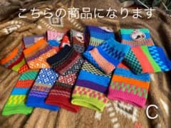 右と左の色違いのカラーソックス「5足セット」丈夫な作りです。アウトドア、山ガールのサムネイル