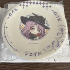 スシロー ジェイド 崩壊スターレイル すし皿