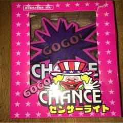 ジャグラーセンサーライトのサムネイル
