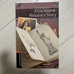 Ellis Island: Rosalia's Story Level 2のサムネイル