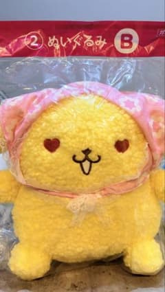 ポムポムプリン ぬいぐるみ Bのサムネイル