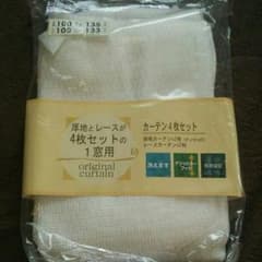 カーテン レースのサムネイル