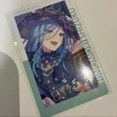プロセカ 日野森雫 エピカ 箔押し BNW 日野森雫 エピカ 箔押し プロセカ - メルカリ