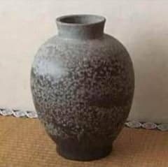 しばれ焼き 壺 花器 北海道オホーツク　花瓶　フラワーベース　華道　陶器　陶磁器 しばれ焼き 壺 花器 北海道オホーツク 花瓶 フラワーベース 華道 陶器