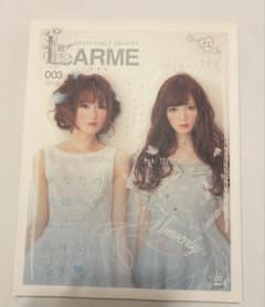【希少品】レア　LARME ラルム　まとめ売り　白石麻衣　菅野結以 m14789964149_1.jpg?1783091058