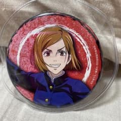 m14790043650_1.jpg?1724153069