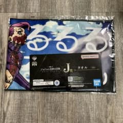 一番くじ　ジョジョの奇妙な冒険　EVILPARTY J賞タオルのサムネイル