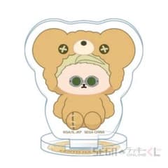 주술회전-시부야 사변-하구하구미-! 나나미