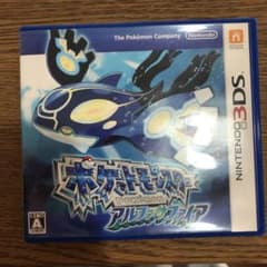 ポケットモンスター アルファサファイアのサムネイル