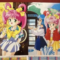 マジカルエミ クリィミーマミ ペルシャ パステルユーミ 直筆動画 セル