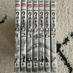 ウルトラQ Vol.1〜7 全7巻 3〜7巻は未開封 - メルカリ