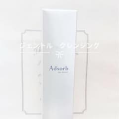 新品未開封 アドソーブ ジェントルクレンジング 200mL Adsorp - メルカリ