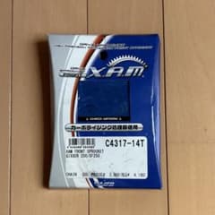 XAM FRONT SPROCKET GIXXER 250/SF250のサムネイル