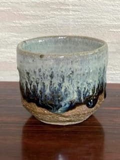 最上位作　浜本洋好　朝鮮唐津ぐい呑 最上位作 浜本洋好 朝鮮唐津ぐい呑 - メルカリ