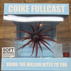 COIKE FULLCAST #108 スカッパノン COIKE FULLCAST #108 スカッパノン - メルカリ