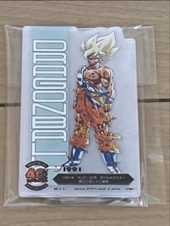이치 반 쿠지 DRAGON BALL 40th ~ 게노지 ~ F상 손오공