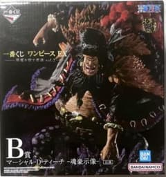 マーシャル・D・ティーチ 黒ひげ ワンピース 一番くじ フィギュアのサムネイル