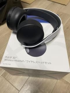 ps5 PULSE3D ワイヤレスヘッドセットのサムネイル