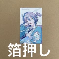 プロセカ エピカ 箔押し Birthday 神代類 - メルカリ