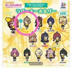 虹ヶ咲学園スクールアイドル同好会 ラバーキーホルダー　中須かすみのサムネイル