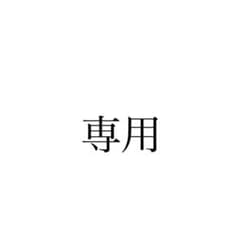 じゃがいも10キロのサムネイル