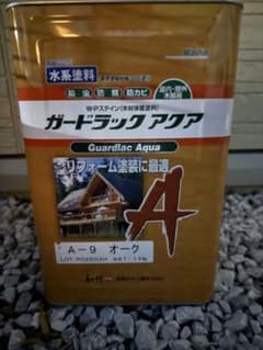 ガードラックアクア A-9 オーク 1.4L - メルカリ