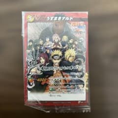 b*7様 未開封 NARUTO ミラクルバトルカードダス うずまきナルト 岸本先