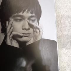 北村匠海　小松菜奈　雑誌　切り抜きのサムネイル
