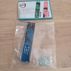 ジャンプショップ 鬼滅の刃 アクリルスティックキーホルダー
