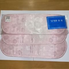 折れない　ソフト　前板　3枚のサムネイル