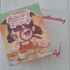 Mellojoy メロジョイ ミニランド 新品未開封 1箱のサムネイル