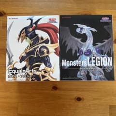 遊戯王 フィギュア等 まとめ売り カオスソルジャー スターダストドラゴン 新品未開封 カオスソルジャー スターダストドラゴン遊戯王フィギュア