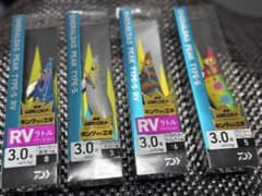 ダイワ エギ・餌木 RVタイプ-S 4個セット 3.0のサムネイル