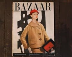 ヴィンテージ 雑誌 1954年 Harper's Bazaar 8月　s0724 ヴィンテージ 雑誌 1954年 Harper's Bazaar 8月 s0724 - メルカリ