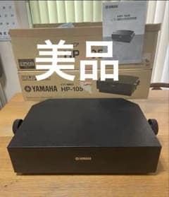 YAMAHA ヤマハ ピアノ補助足台 HP-105 - メルカリ