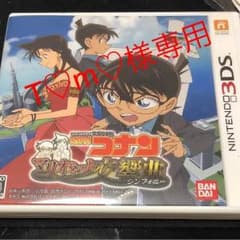 T♡m♡様専用ページ コナンのサムネイル