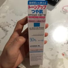 ラ ロッシュ ポゼ UVイデア XL プロテクショントーンアップ 30mlのサムネイル