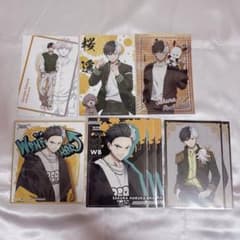 ❶WIND BREAKER ぱしゃこれ 色紙 ポストカード カード類 まとめ売り WIND BREAKER 桜遥 クリアファイル 色紙 ポストカード まとめ売り