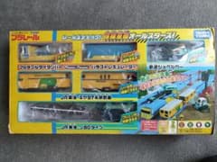 プラレール　レールをまもろう！　保線車両オールスターズ！のサムネイル