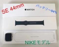 Apple Watch SE NIKEモデル 44mm GPSのサムネイル