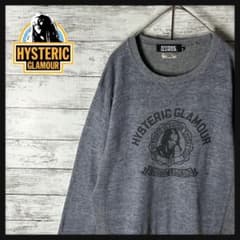1269U【美品・通年使える麻綿】ヒステリックグラマー☆ヒスガール　スウェット 1269U【美品・通年使える麻綿】ヒステリックグラマー☆ヒスガール