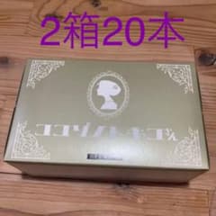 【値下げ第2弾ココゾノトキコさん　　　2箱　20本】のサムネイル