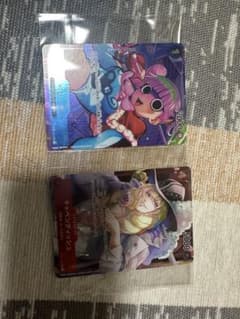 ロマンス　ドーン　ペローナ&キャベンディッシュ2枚セットのサムネイル
